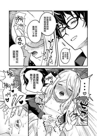 第22页图