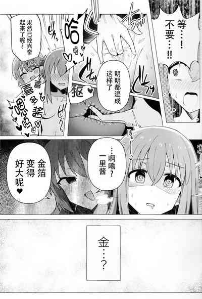 第10頁 封面 - HaSM.cc