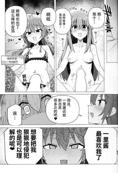第14頁 封面 - HaSM.cc