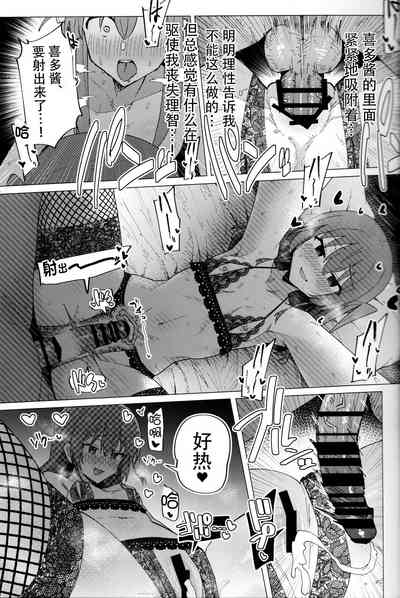 第18頁 封面 - HaSM.cc
