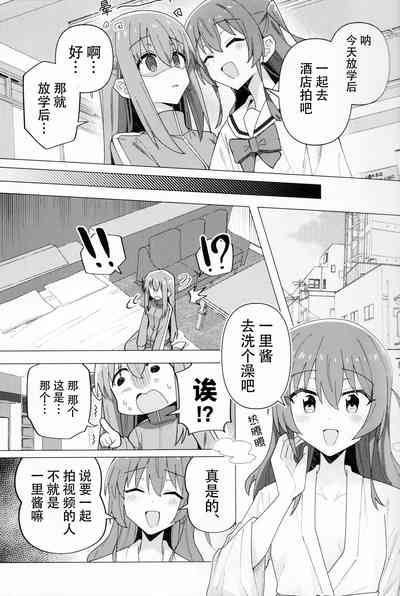 第6頁 封面 - HaSM.cc