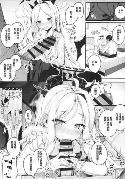第14頁圖