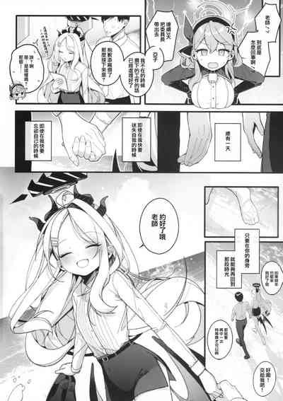 第22頁圖