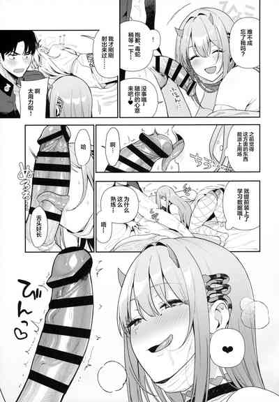 第22頁圖