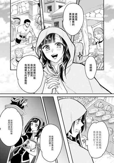 第146頁圖