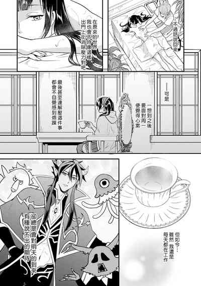 第150頁圖