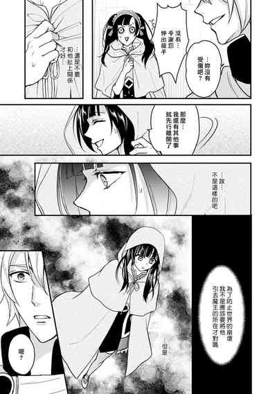 第154頁圖