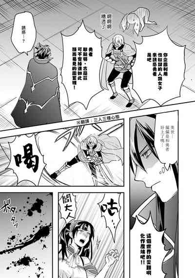 第158頁圖