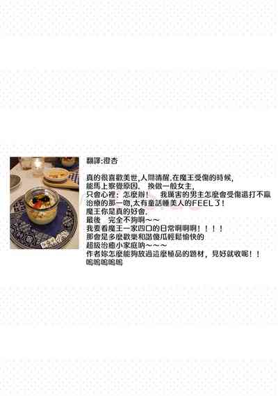 第178頁圖