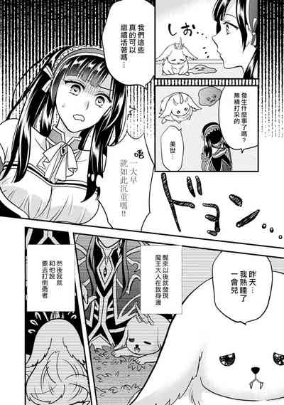 第78頁圖