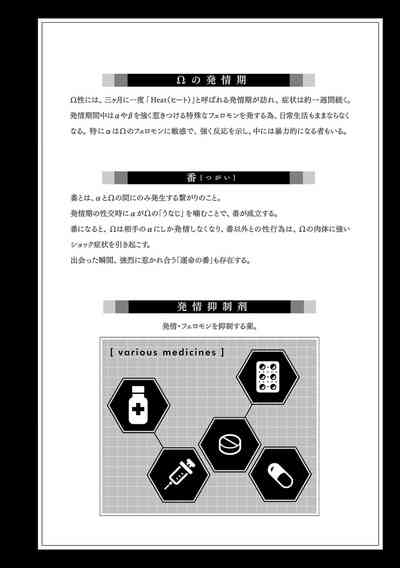 第82頁圖