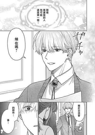 第90頁圖