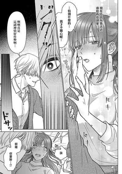 第94頁圖