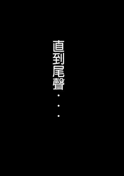 第58頁圖