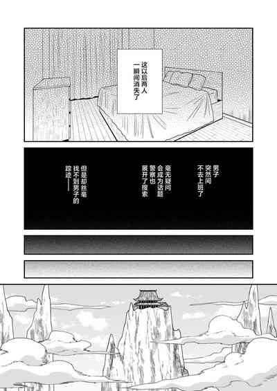 第34頁圖