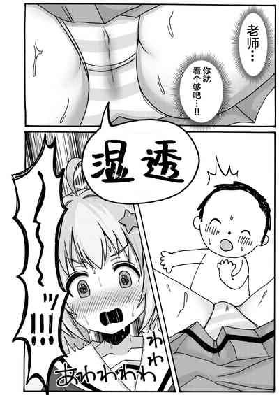 第10頁圖