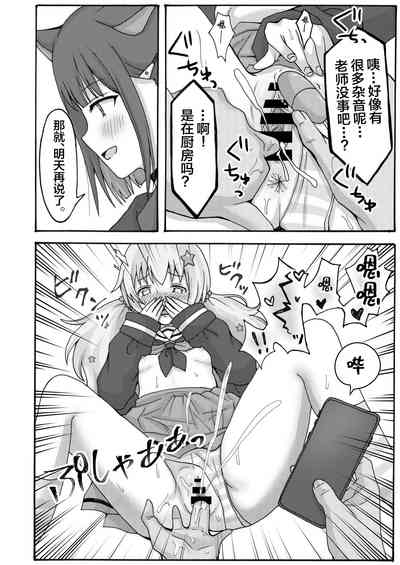 第22頁圖