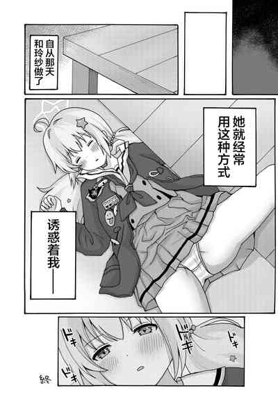 第30頁圖