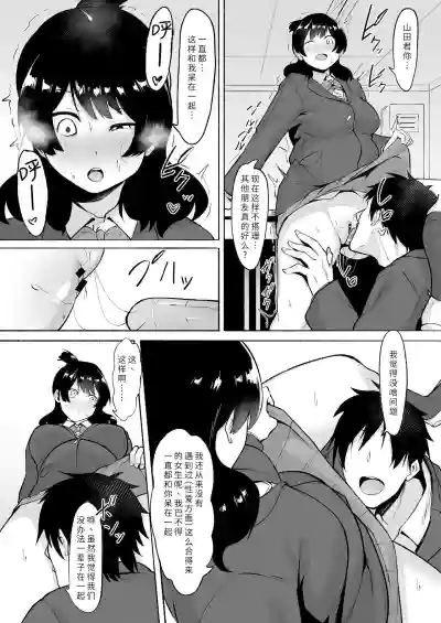 第26页图