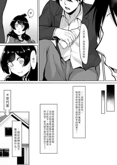 第46页图