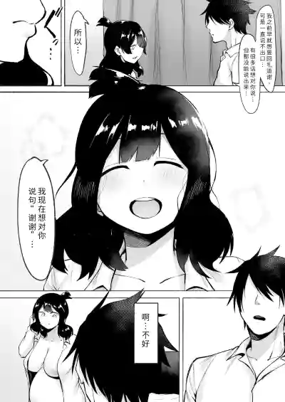 第54页图