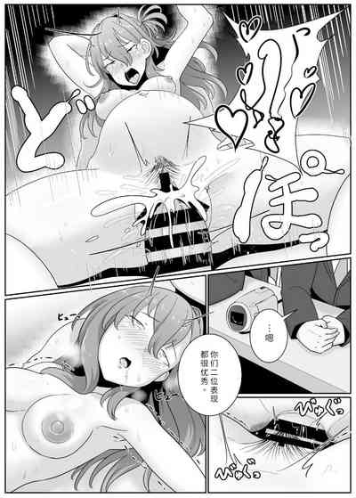 第22頁圖