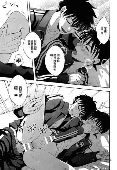 第26頁圖