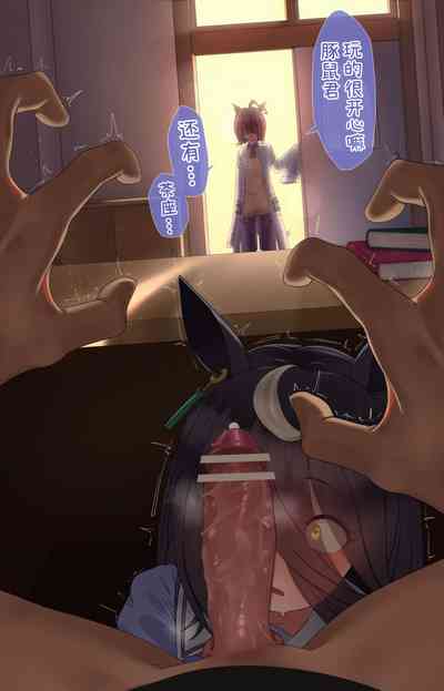 第174页图