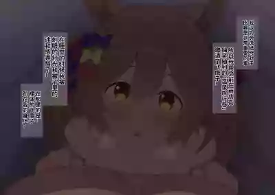 第214页图