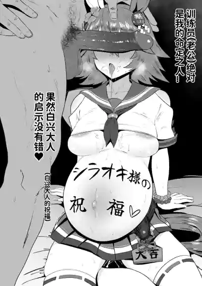 第222页图