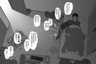 第234页图