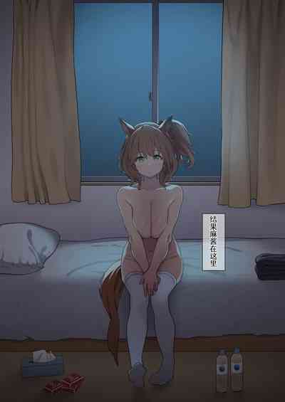 第334页图