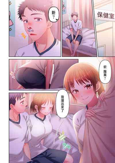 第174頁圖