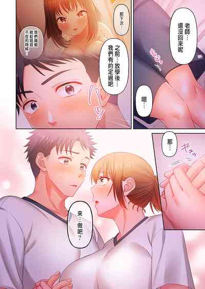 第178頁圖