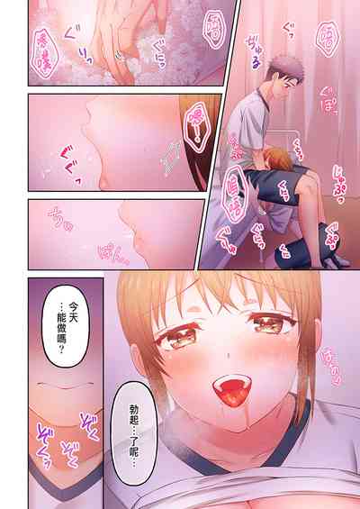 第186頁圖