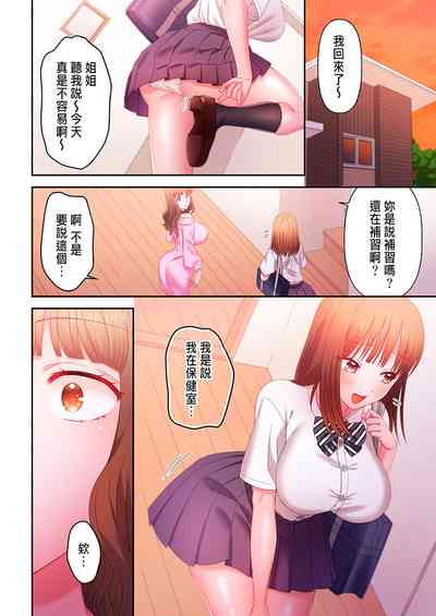 第202頁圖