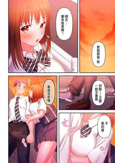 第206頁圖