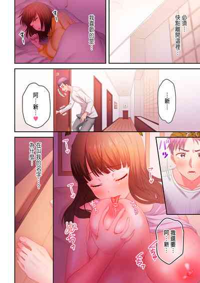 第218頁圖