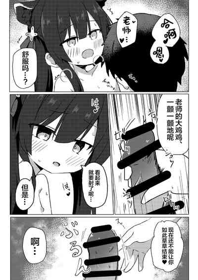 第10页图