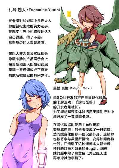 第34頁圖