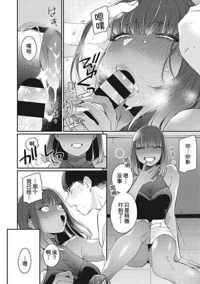 第6頁圖