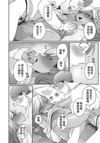 第18頁圖