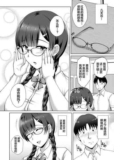 第10页图