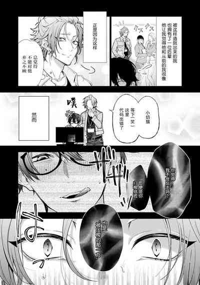 第42頁圖