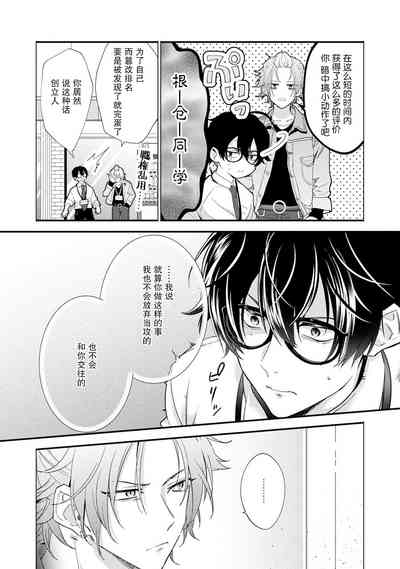 第46頁圖