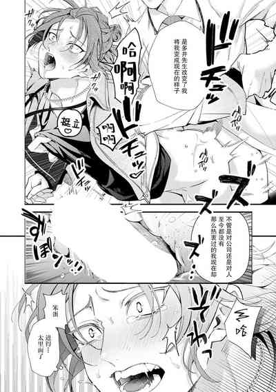 第66頁圖