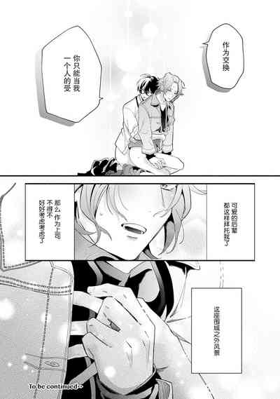 第70頁圖