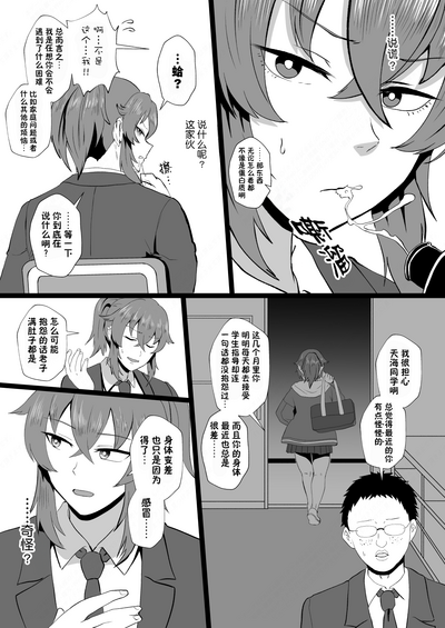 第26頁圖