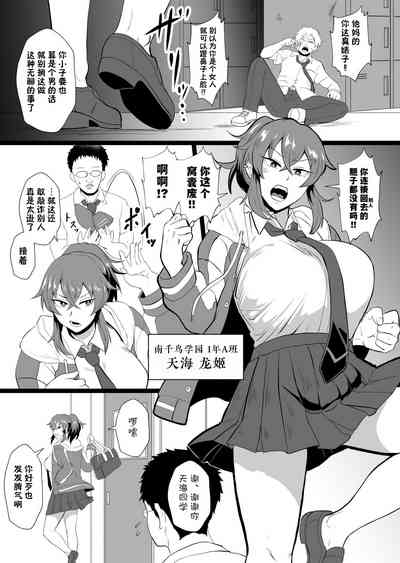 第2頁圖