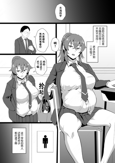 第34頁圖